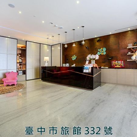 Stay Hotel - Taichung Yizhong Екстериор снимка