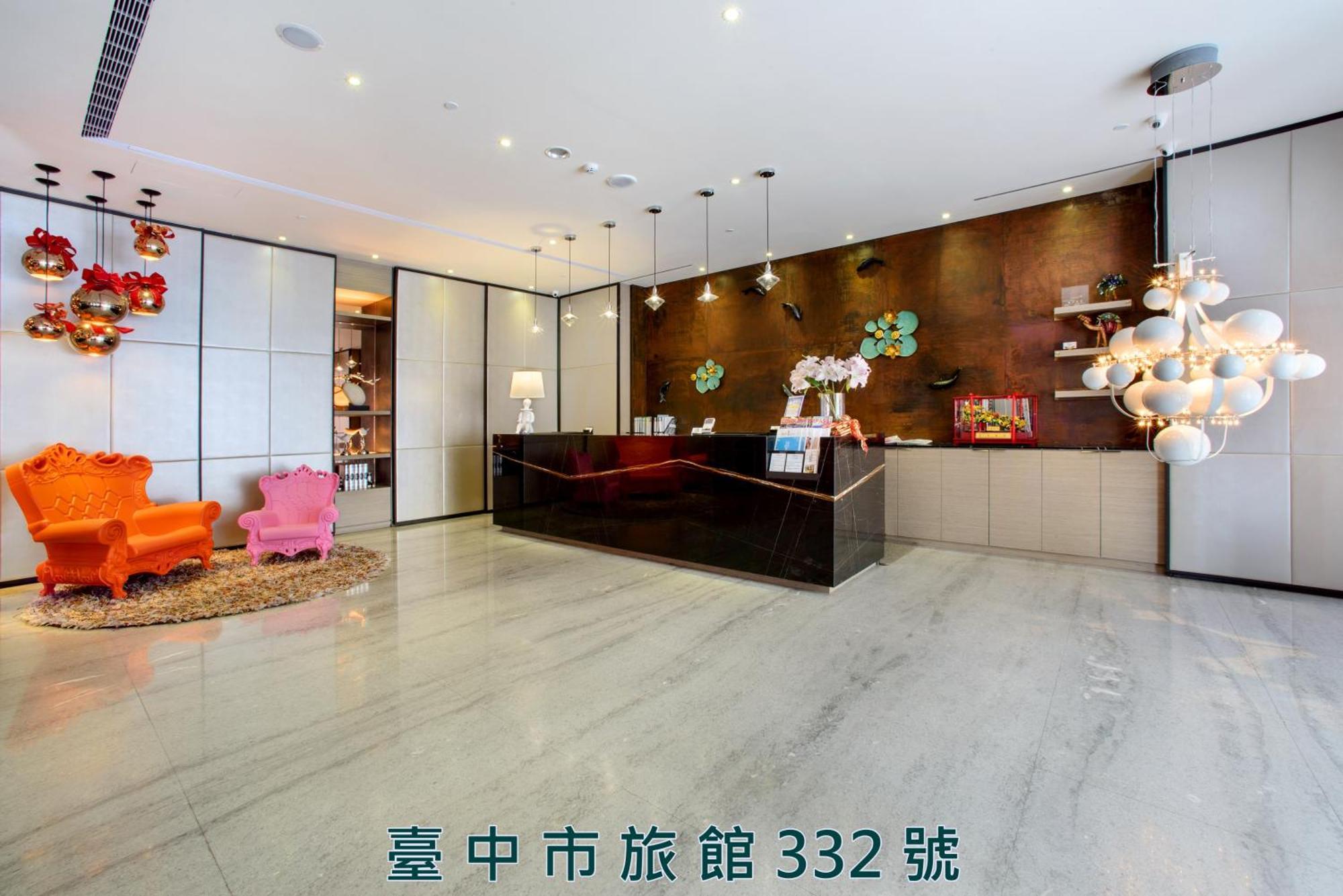 Stay Hotel - Taichung Yizhong Екстериор снимка