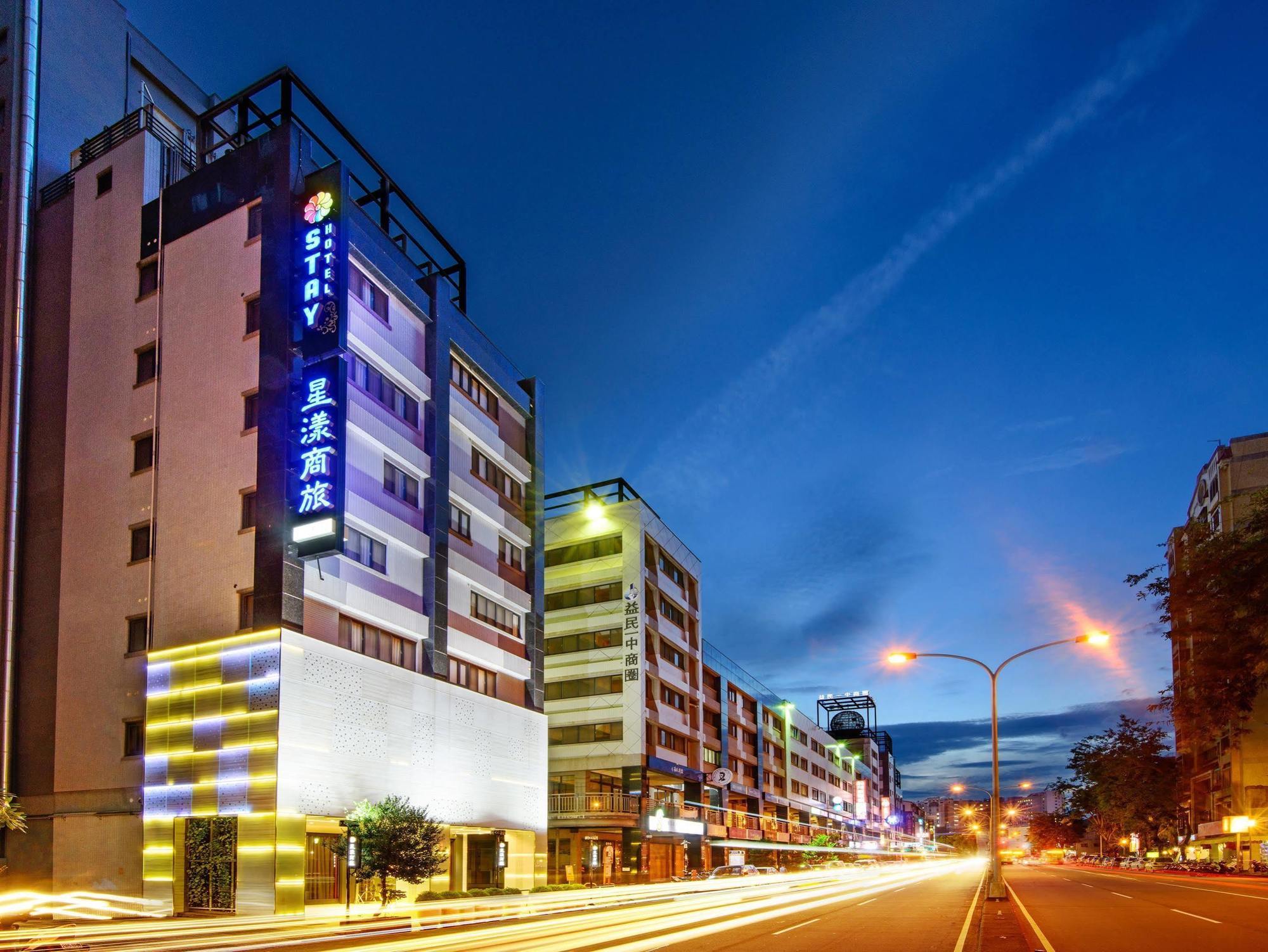 Stay Hotel - Taichung Yizhong Екстериор снимка